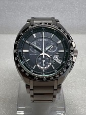 Citizen GN-4W-S-12G Attesa Eco-Drive Titanium Watch.