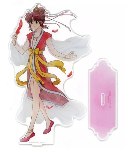 Adult collectible fushigi - adult,