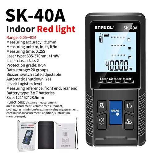 Handheld digital laser point - laser,