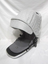 Mamas & Papas Seat unit Grey