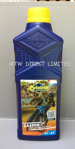 Putoline castor grass track - putoline,