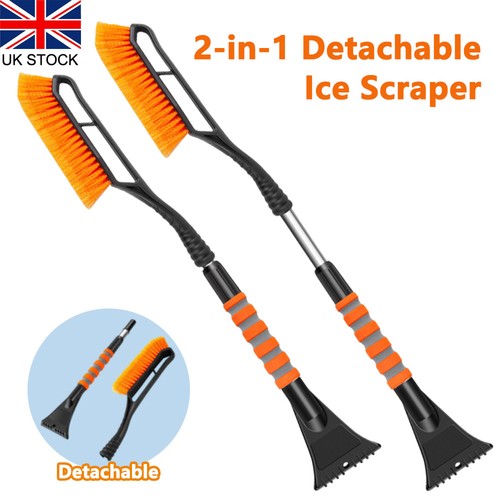Detachable long handle - detachable,