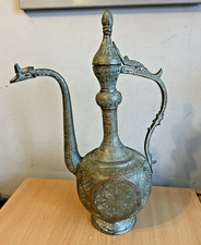 Antique Intricately Engraved