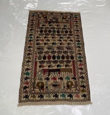 #572 Afghan War Rug  War Rug  Beautifully Made Vintage Rug Handicrafts 147x86 Cm