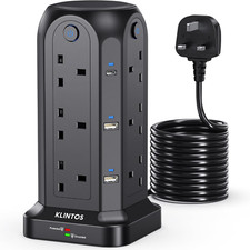 Tower Extension Lead 5M, 12