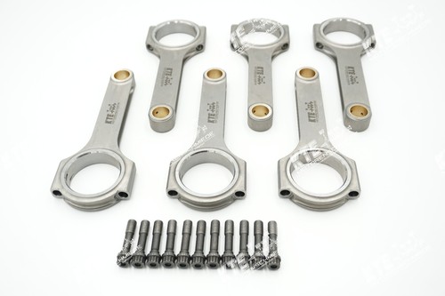Turbo connecting rod - turbo, h-shaft