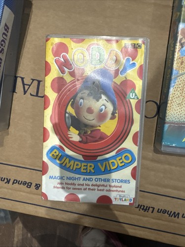 Noddy bumper video - bumper,