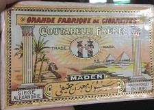 old cigarette  box Coutarelli