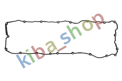 Upper rocker cover gasket - upper,