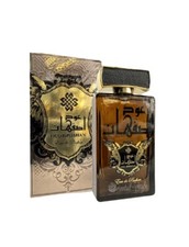 OUD ISPAHAN EDP SPRAY BY ARD