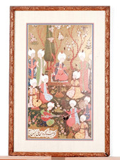 Antique Persian Shah & His