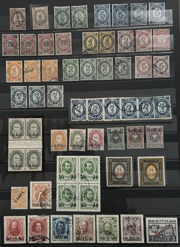 Russian post offices levant - post,