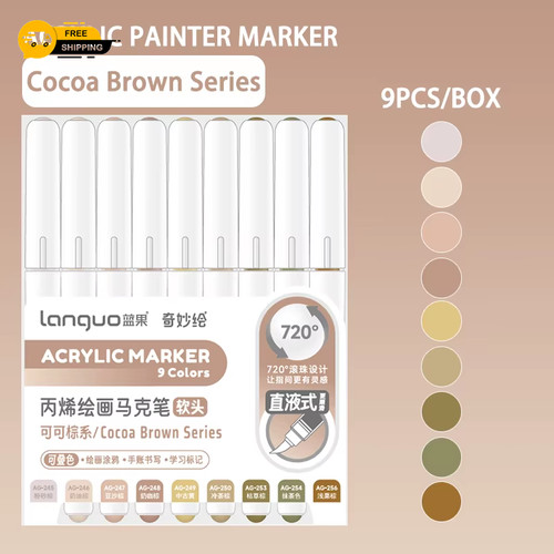 Languo 9pcs soft brush - soft, acrylic