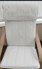 IKEA Poäng Rocking Chair