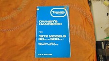 1971 TRIUMPH T100R T100C DAYTONA TROPHY OWNERS HANDBOOK  99-0956