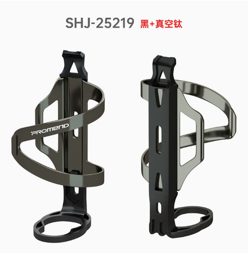 Promend lightweight water - lightweight,