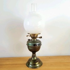 Antique Brass Oil Lamp With