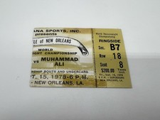 Muhammad Ali Vs Leon Spinks II