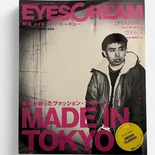 Eyescream Magazine Made in