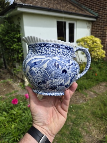 Antique william adams chinese - adams,