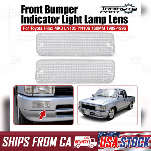 Fit toyota hilux mk3 1989 - mk3, 1989-1996