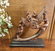 VINTAGE Chinese/Oriental
