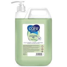 70% Hand Sanitiser Gel 5 Litre with Pump Aloe Vera Antibacterial Hand sanitizer