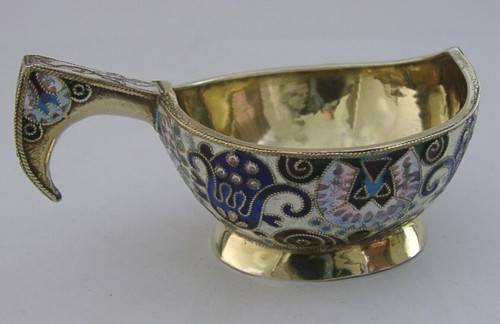 Beautiful rare russian - beautiful,