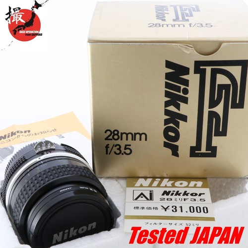 Nikon nikkor 28mm - ai,