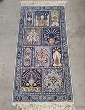 Vintage Prado Orient “Keshan