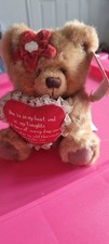 257 russ berrie bear - 257, with