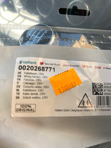 Vaillant wiring harness 230v - vaillant,