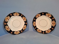 ROYAL  ALBERT HEIRLOOM