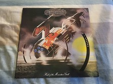 Hawkwind - Hall Of The