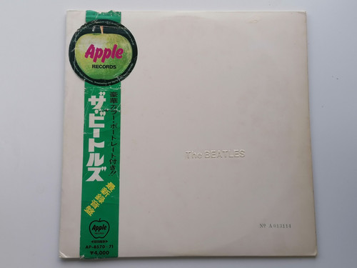 The beatles japanese white - the,