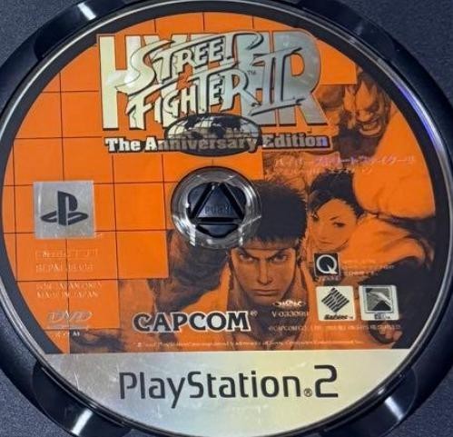 Hyper street fighter the - fighter, ii