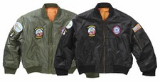 Kids US MA1 Flight Jacket Army