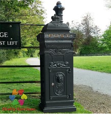 Large cast aluminium lush - large,