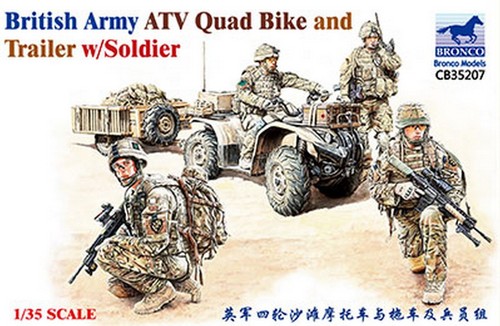 British army atv - british,