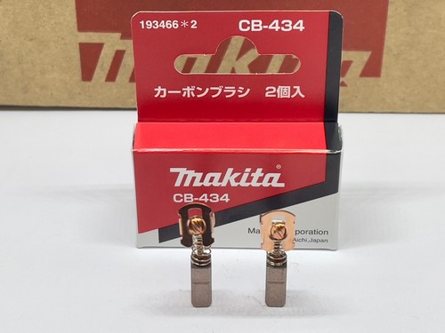 2pcs makita cb434 - 2pcs,