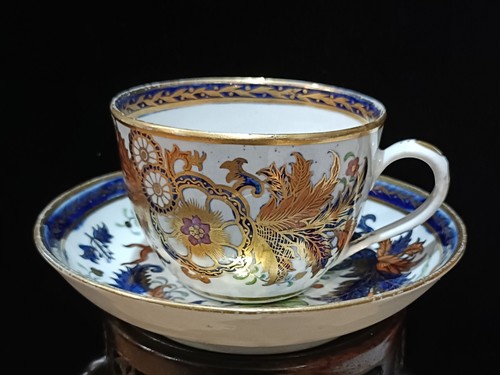 New hall cup - cup, saucer.