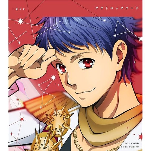 King prism shiny - king, of