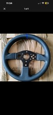 T300 Wheel Only