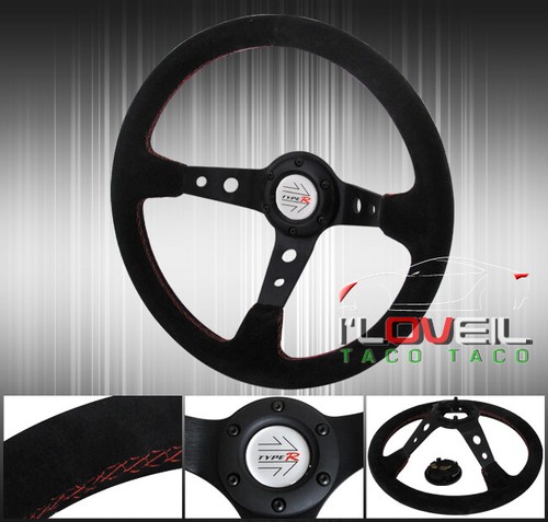 350mm suede drifting tracking - suede,