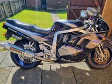 Suzuki GSXR750M SLINGSHOT LAST OF THE OIL COOLED.