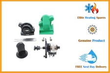 Brand New Worcester Greenstar