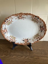 Antique W. Adams & Co Sons