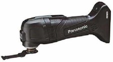 Panasonic charging multi-tool EZ46A5 dual body only Black EZ46A5X-B From Japan