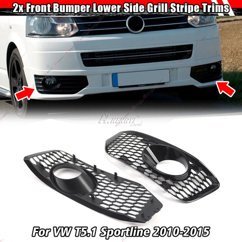 Front bumper lower - front,