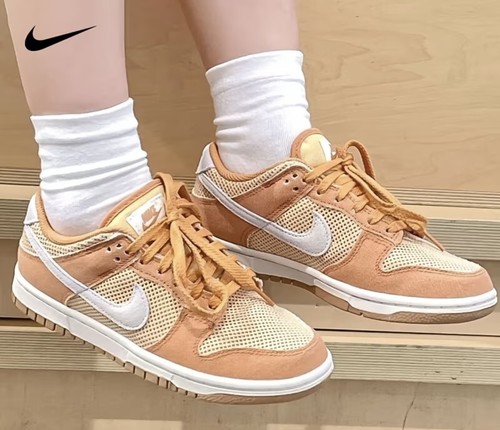 Hj5864 200 nike - nike, dunk